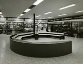 Gårdsten
Gårdsten centrum