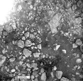 Björskog sn Åsta 2:3 Arkeologisk undersökning p g a breddning av väg 510 av Vlm / Henry Simonsson 6 - 24/8 1962 Rapport i Vlm:s arkiv.
Negativ till fotokarta

Koordinater X155 Y255
Samhör med:  inv.nr 14641 - 14642