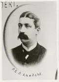 Per Emil Otto Ekedahl, kronofogde, Växjö. 
Bröstbild, halvprofil. Ateljéfoto.