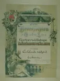 2:a pris, hedersdiplom till Carlslunds trädgård för krukväxter, 1897-09-03