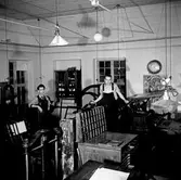 Nynäshamns tryckeri