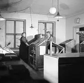 Nynäshamns tryckeri