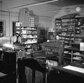 Nynäshamns tryckeri