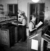 Nynäshamns tryckeri