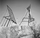 Sjömärke Vårdkasberget