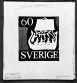 Ej realiserade förslag till nya frimärkstyper 1951. Konstnär:  Lars Norrman. Motto: 