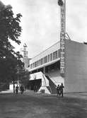 Stockholmsutställningen 1930
Hall 35, HSB, Kooperativa förbundet