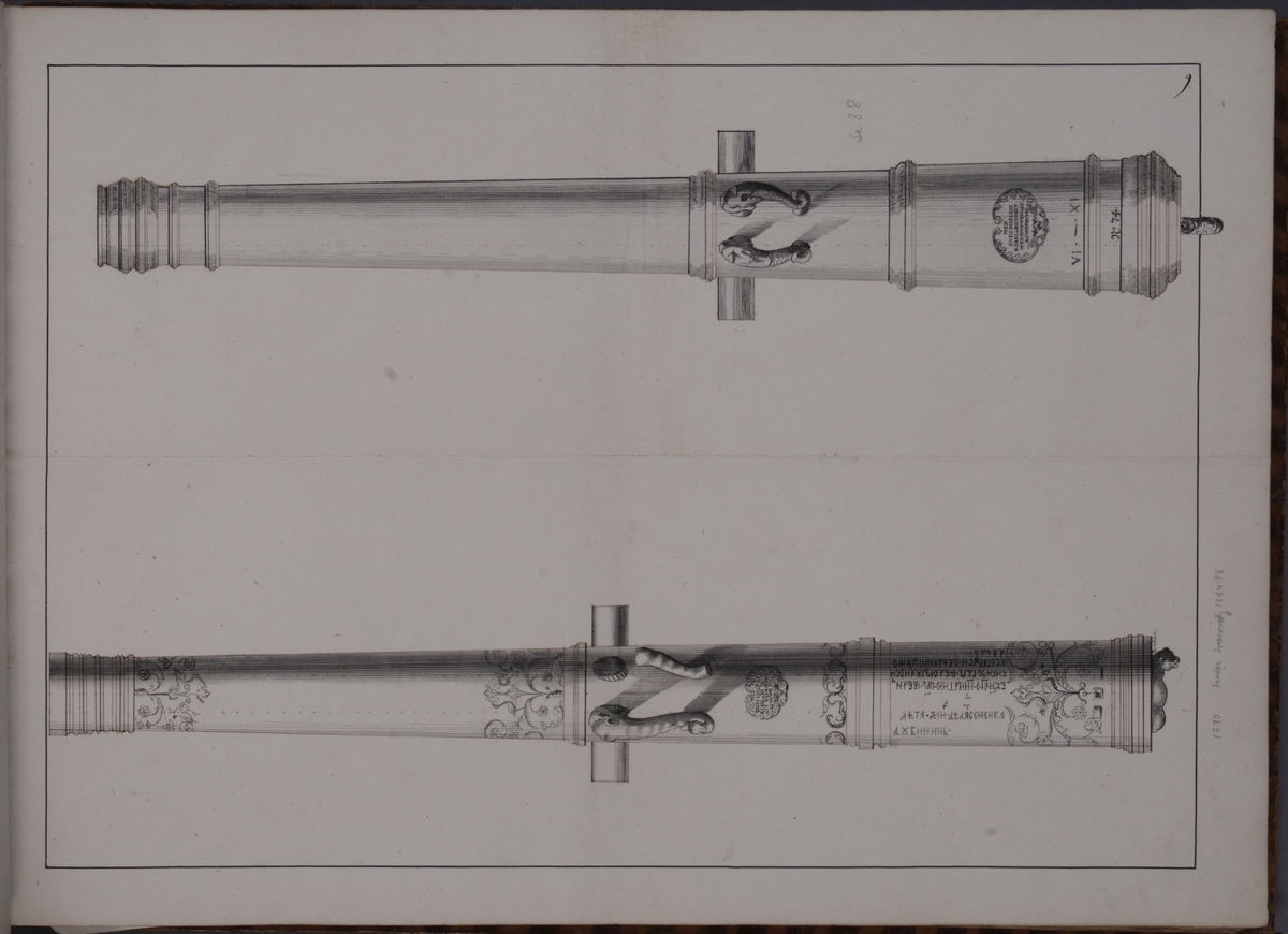 Kjell Hedberg, Imaging depicting fire pipes taken as trophies by the Swedish army in the Battle of Narva on 20 November 1700. Included in volume with depicted canon trophies taken in the years 1700-1702.