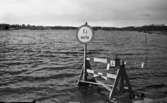 Översvämning Ervalla, 18 mars 1967