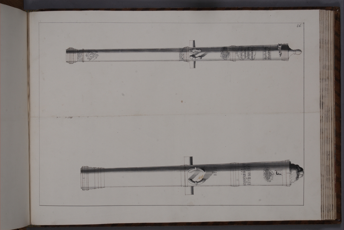 Kjell Hedberg, Imaging depicting fire pipes taken as trophies by the Swedish army with the fortress Bertzen on 15 September 1704. Included in volume with depicted canon trophies taken in the years 1703-1706.