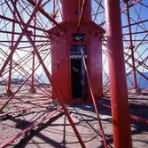 Hamneskärs fyrplats och fyren Pater Noster - statligt byggnadsminne 2015