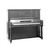 AB Gefle Orgel & Pianofabrik

Piano

