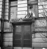 Gyllene Skeppet. Februari 1939. Reportage för Norrlandsposten

