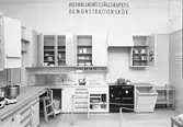Gävleutställningen 1946.                        Hushållningssällskapets Demonstrationskök