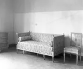 Gefle Stads Skolor för Yrkesutbildning

Möbler









