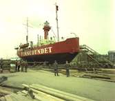 Finngrundet. Gävle Varv anlades 1873. Efter en konkurs 1921 bildades Gefle Varfvs och Verkstads Nya AB, som bland annat tillverkade oljecisterner och utrustningar till pappersmassefabriker. På 1940-talet återupptogs skeppsbyggeriet.