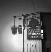 Yrkesskolans utställning på Stadshuset. 24 maj 1949.