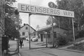 Ekensbergs varv 1970; ingången vid Ekensbergsvägen, i bakgrunden smedjan