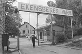 Ekensbergs varv 1970; ingången vid Ekensbergsvägen, i bakgrunden smedjan