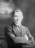 Erik Nilsson, Norelund, Bomhus
