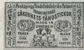 Tändsticksetikett från Jönköpings tändsticksfabrik, 