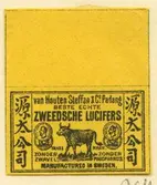 Tändsticksetikett från Mönsterås Tändsticksfabrik, 