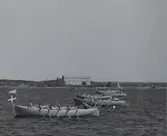 MD-mästerskap/båtrodd