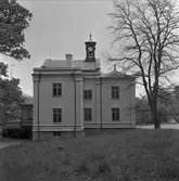 Byggnad Gullringsbo  Lerum