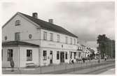 Emmaboda järnvägsstation.