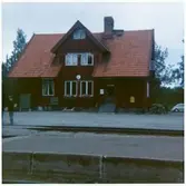 Ulriksfors station
VW Bubbla