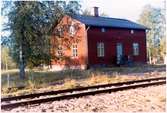 Vallerås station.