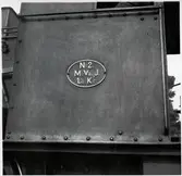 Lokskylt, Matfors Vattjoms Järnväg, MVaJ Kc 2.
