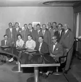 Semesterfirare hemma.
29 juli 1958.