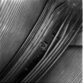 Uppland
Jagaren Upplands panna