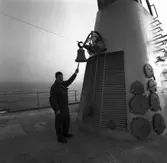 Carlskrona
Minfartyget Carlskronas provtursdagar.\\Intriörer och exteriörer.