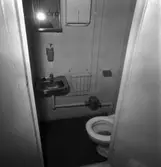 Carlskrona
Interiör av minfartyget Carlskrona