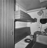 Int och ext av Nyb 435 Singapor.