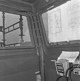 Int o ext av Nyb 435 i Singapore