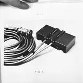 Minsekt. repro ur beskrivning för magnetoskåp