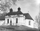 Husby-Oppunda kyrka
Exteriör