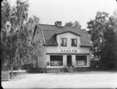 Konsum, Oskarshamn
Exteriör