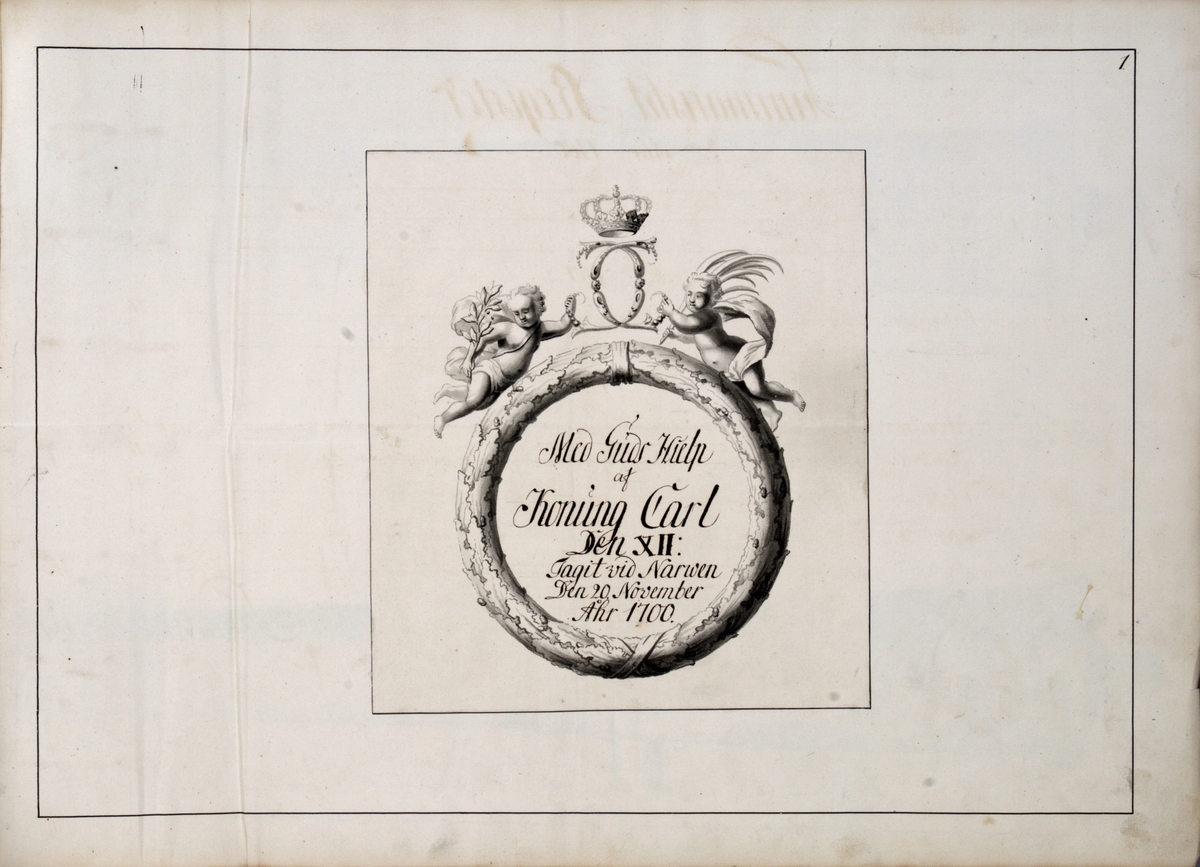Kjell Hedberg, Kartusch till bokverk med avbildningar föreställande eldrör tagna som troféer av den svenska armén åren 1700-1702, utförda av syskonen Anna Maria och Philip Jakob Thelott. Avser troféer erövrade vid slaget vid Narva den 20 november 1700. Kartuschen troligen utförd av Thomas Cunninghame 1746.
