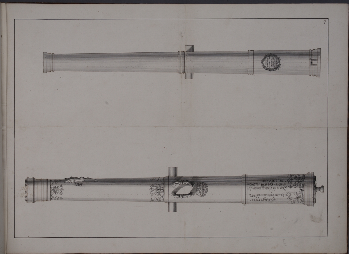 Kjell Hedberg, Imaging depicting fire pipes taken as trophies by the Swedish army in the Battle of Narva on 20 November 1700. Included in volume with depicted canon trophies taken in the years 1700-1702.