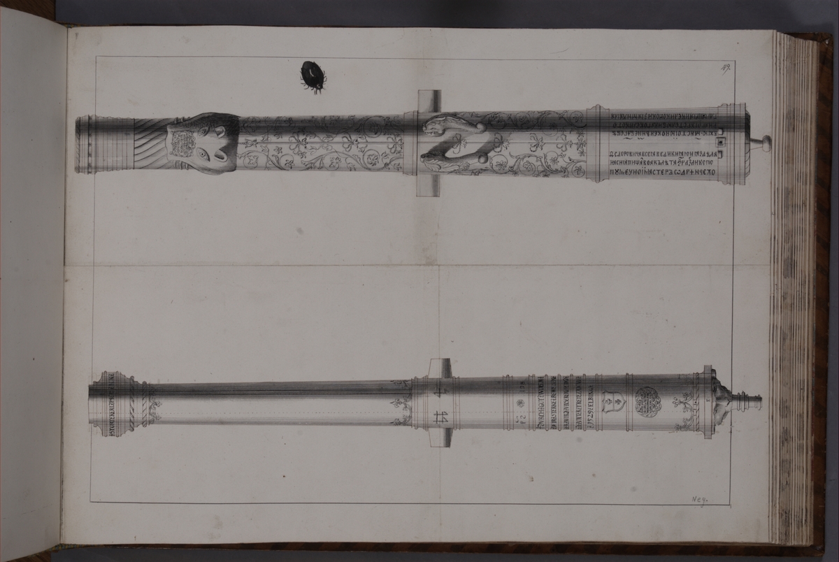 Kjell Hedberg, Imaging depicting fire pipes taken as trophies by the Swedish army with the fortress Elbingen on 3 December 1703. Included in volume with depicted canon trophies taken in the years 1703-1706.