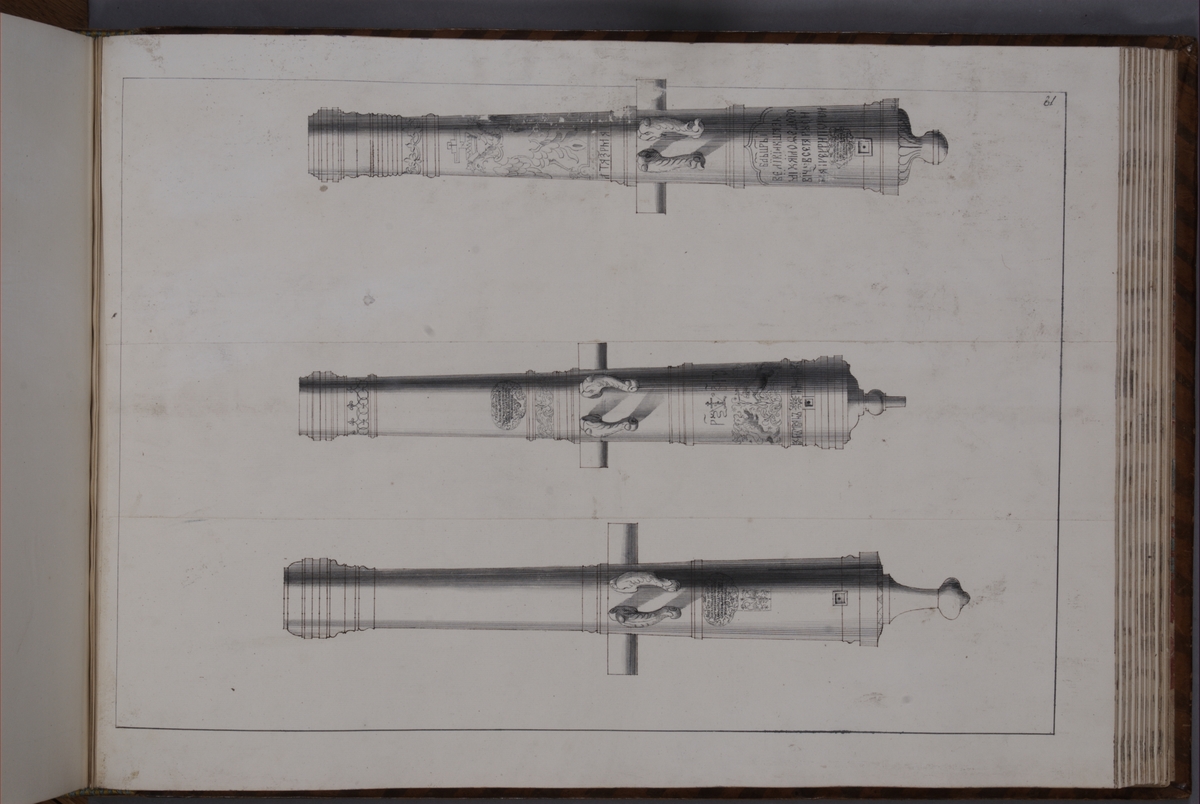 Kjell Hedberg, Avbildning föreställande eldrör tagna som troféer av den svenska armén vid Jakobstadt den 20 juli 1704 under general Adam Leijonhufvuds (Lewnhaupt) anförande. Ingår i volym med avbildade kanontroféer tagna åren 1703-1706.