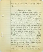 Album spinningskurs, Johanna Brunssons vävskola.