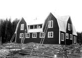 Badhuset i Skog inviges 1924. (Det gamla badhuset var sålt till NTO-templet).