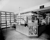 Bryntes Skor på Drottninggatan 29 startades 1918 av Joel och Frans Brynte. 1924 skildes brödernas vägar. Joel fortsatte driva skoaffären medan Frans övergick till skotillverkning.

Affären flyttade senare till Drottninggatan 12




