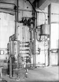 Karskär, spritfabrik

I Karskär uppfördes 1910 en sulfitfabrik och 1915 en sulfatfabrik för framställning av pappersmassa.

