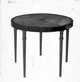 Gefle Stads Skolor för Yrkesutbildning

Möbler









